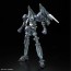 Bandai 1/144 RG TALLGEESE EW , BAN57400, by BANDAI
