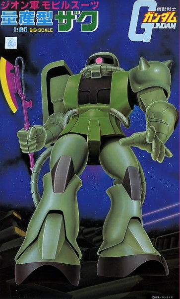 Bandai 1/60 Gundam 0079 ZAKU II MASS PRODUCTION TYPE, BAN31756, by BANDAI