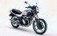 Aoshima 1/12 Naked Bike Old 28 Honda CBX 400 F Tricolor plastic kit , AOS41000, by AOSHIMA