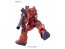 BANDAI  1/144 HG Char's Zaku II　Tha Origin   Plastic Model kit, BAN56066, by BANDAI