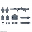 Bandai 1/144 30MM Option Parts Set 8 (Multi Backpack), BAN33880, by BANDAI