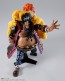 Bandai S.H.Figuarts Marshall.D.Teach -Four Emperors-, BAC73589, by BANDAI
