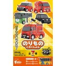 F-Toys Vehicle Collection 20 1Box 10pcs, FTS09929, by F-Toys