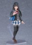 Good Smile Company figma Yukino Yukinoshita (My Teen Romantic Comedy SNAFU Climax), GSC73342, by GOOD SMILE COMPANY