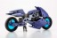 Kotobukiya GIGANTIC ARMS Rapid Raider (Slash Violet Ver.), KBY47482, by KOTOBUKIYA