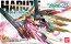 BANDAI  1/144 HG Gundam Harute   Plastic Model kit, BAN45760, by BANDAI