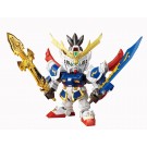 Bandai BB SHIN GOUKA RYUUSOU RYUUBI GUNDAM , BAN45791, by BANDAI