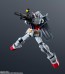 Bandai Gundam Universe RX-78-2 Gundam Renewal, BAC76580, by BANDAI