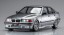 Hasegawa 1/24 BMW 320i w/Chin Spoiler  , HAS04911, by HASEGAWA