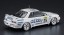Hasegawa 1/24 ZEXEL Skyline (Skyline GT-R [BNR32 Gr.A Model]1991 SPA 24hrs Race Winner), HAS05659, by HASEGAWA