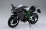 Aoshima  1/12 skynet completed model Kawasaki Ninja H2, AOS04569, by AOSHIMA