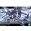 Bandai 1/144 HG Rising Freedom Gundam [Gundam Seed Freedom], BAN62842, by BANDAI