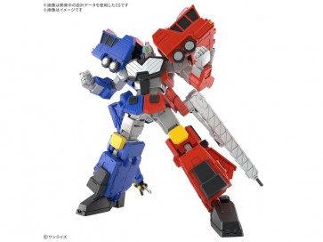 Bandai HG ChouRyuuJin (GaoGaiGar), BAN83274, by BANDAI