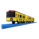 TAKARA TOMY PLARAIL SC-09 TOKYO METRO GINZA LINE KUMAMON WRAPPING TRAIN  , TAK19147, by TAKARA TOMY