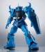 Bandai THE ROBOT SPIRITS (SIDE MS) MS-07B GOUF ver. A.N.I.M.E. (Reissue), BAC68516, by BANDAI