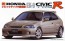 Fujimi 1/24 ID88 EK9 Civic Type R Late model, FUJ35031, by FUJIMI
