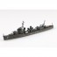 Aoshima 1/700 WL 454 Japan Navy Destroyer Hatsuharu 1933 plastic kit , AOS45770, by AOSHIMA