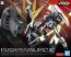 Bandai 1/144 RG NU GUNDAM FIN FUNNEL EFFECT SET , BAN90008, by BANDAI