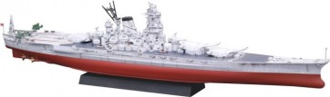 Fujimi 1/700 WARSHIP NEXT Series IJN BATTLESHIP MUSASHI SPECIAL VERSION (OPERATION SHO-1, LIGHT GRAY VER.)  , FUJ60628, by FUJIMI