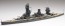 Fujimi 1/700 IJN Battleship Fuso 1935/1938  , FUJ33110, by FUJIMI