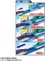 TAKARA TOMY Plarail E8 Series Shinkansen & E5 Series Shinkansen Gachatto Connection Set, TAK08333, by TAKARA TOMY