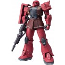 Bandai GUNDAM FIX FIGURATION METAL COMPOSITE MS-05S Zaku I (Char's Custom) Mobile Suit Gundam THE ORIGIN , BAN08727, by BANDAI