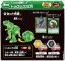 TAKARA TOMY Bakugan Baku 022 Tourokusu DX  , TAK24764, by TAKARA TOMY