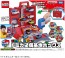 TAKARA TOMY Tomica Lively 4 Actions! Tomica Maintenance Base Box, TAK86670, by TAKARA TOMY