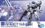 Bandai 1/144 30MM EEXM-21 RABIOT (WHITE) , BAN95317, by BANDAI