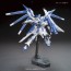 BANDAI  1/144 HGBF HGBF Hi-Nu Gundam Brave   Plastic Model kit, BAN54383, by BANDAI