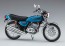 Hasegawa 1/12 Kawasaki KH250-B2  , HAS17294, by HASEGAWA