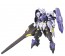 BANDAI  1/144 HG Gundam Kimaris Vidar  IBO orphens   Plastic Model kit, BAN54529, by BANDAI