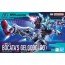 Bandai 1/144 HG Mobile Suit Gundam GQuuuuuuX Gelgoog Bokata, BAN85902, by BANDAI