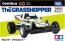 TAKARA TOMY Tomica Premium Unlimited RC Grasshopper, TAK41620, by TAKARA TOMY