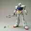 BANDAI  1 / 100MG Turn A Gundam   Plastic Model kit, BAN5361, by BANDAI
