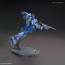 Bandai 1/144 HGUC Blue Destiny No. 1 "EXAM" , BAN67402, by BANDAI