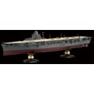 Fujimi 1/700 IJN Series No.40 Japanese Navy Aircraft Carrier Jyunyo 1944 Full Hull Model, FUJ51824, by FUJIMI