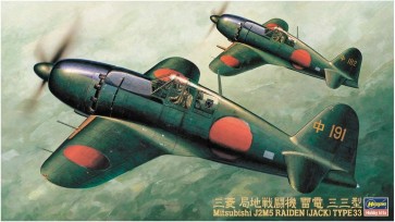 Hasegawa 1/48 Mitsubishi J2M5 Land-based Fighter Raiden Model 33  , HAS91962, by HASEGAWA