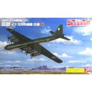 Platz Plex 1/144 THE MAGNIFICENT KOTOBUKI: FUGAKU IKESUKA VER.  , PLZ57089, by PLATZ