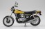 Aoshima 1/12 KAWASAKI 900 SUPER4 (Z1) YELLOW BALL  , AOS04590, by AOSHIMA
