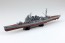 Aoshima 1/700 Ship (Full-Hull Model) Imperial Japanese Navy Heavy Cruiser Atago 1942, AOS04054, by AOSHIMA