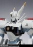 Bandai THE ROBOT SPIRITS (SIDE LABOR) Ingram Unit 1 (Reissue), BAC93464, by BANDAI