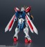 Bandai Gundam Universe GF13-017NJII Burning Gundam Renewal, BAC76597, by BANDAI