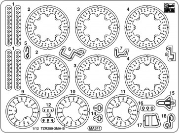 Hasegawa 1/12 Etching Parts for Yamaha TZR250 (3MA) Late Model (1990), HAS17775, by HASEGAWA