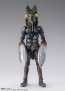 Bandai S.H.Figuarts ALIEN BALTAN 60th Anniversary Edition, BAC21211, by BANDAI