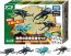 TAKARA TOMY Ania AA-05 World Insect Champion Set, TAK26955, by TAKARA TOMY