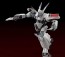 Good Smile Company 1/60 MODEROID AV-X0 Type Zero (Mobile Police Patlabor)  , GSC32948, by GOOD SMILE COMPANY