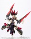 Kotobukiya Heavy Weapon Unit 42 Exenith Wing Black Ver., KBY55968, by KOTOBUKIYA