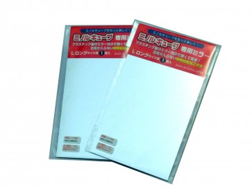 Platz MINORU CUBE MIRROR FOR L LONG  , PLZ70507, by PLATZ