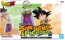 Bandai Dragon Ball DAIMA Model Kit Son Goku (Mini) & Piccolo (Mini), BAN83854, by BANDAI